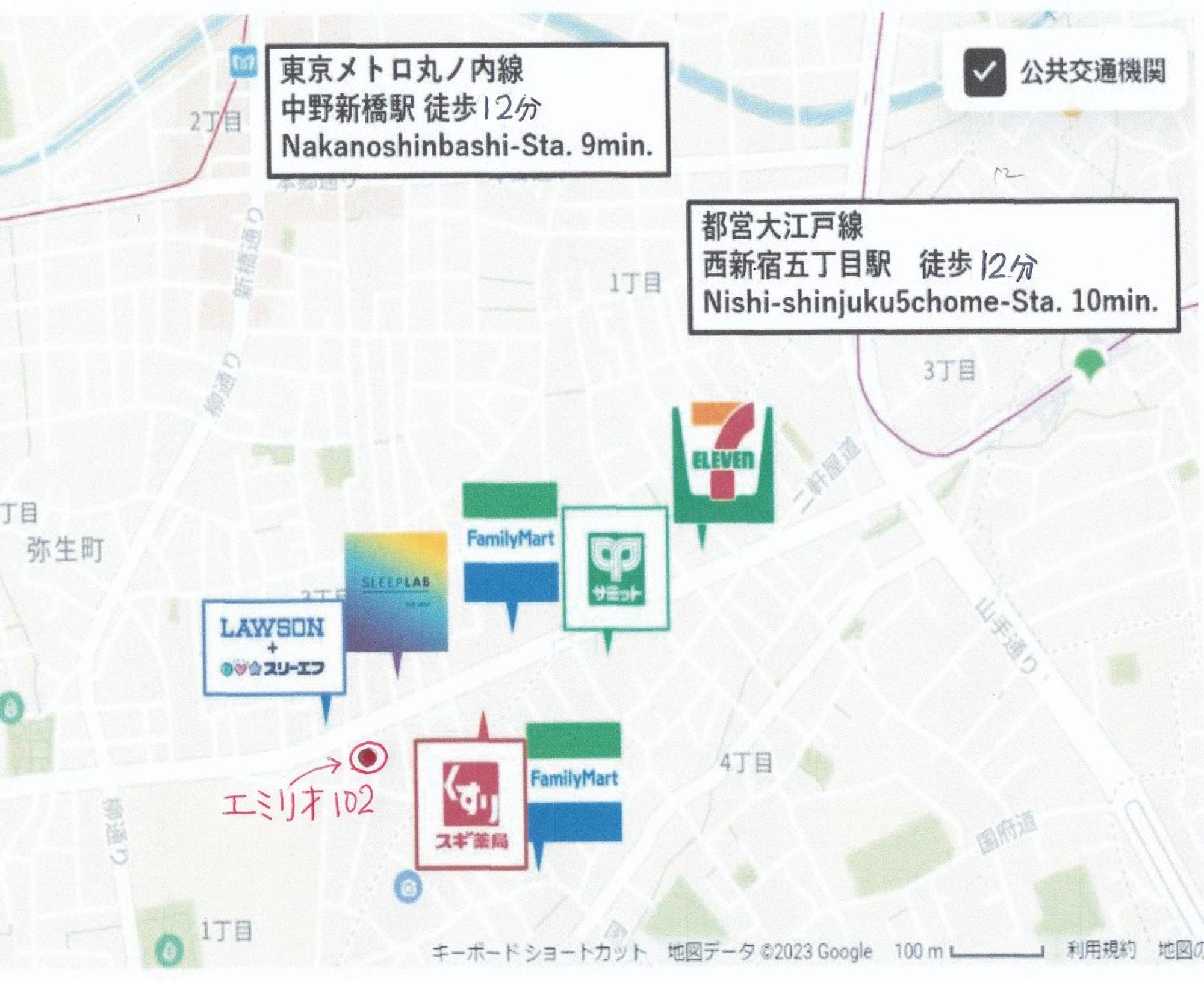 The Emilio 102 Shinjuku Near Shibuya Apartment Токио Екстериор снимка